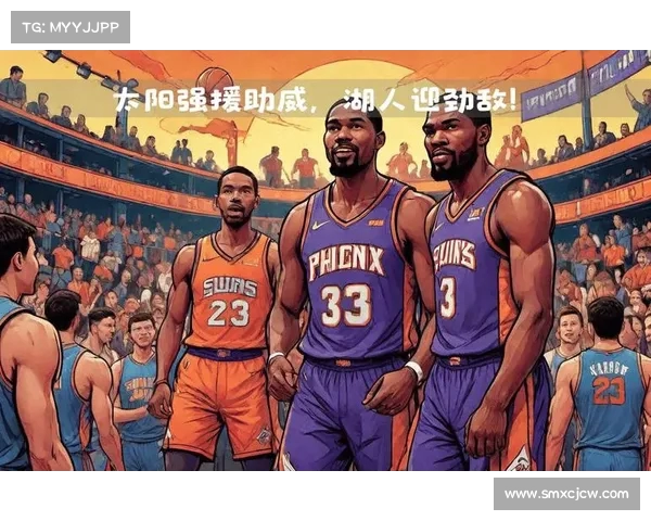 篮球迷心声：盘点各大NBA球队最具人气球迷文化和独特支持方式
