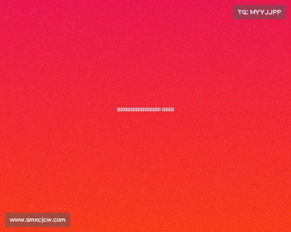 穆西亚拉受伤或促使拜仁加快引进费尔明-洛佩斯计划