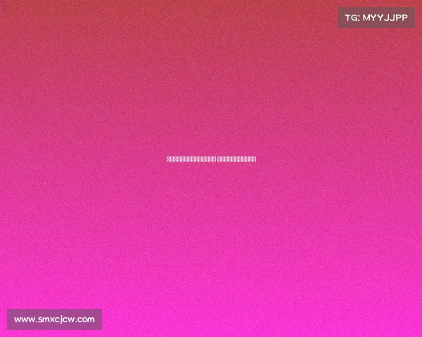 穆西亚拉伤缺影响拜仁进攻体系 巴黎双边锋战术难以复制