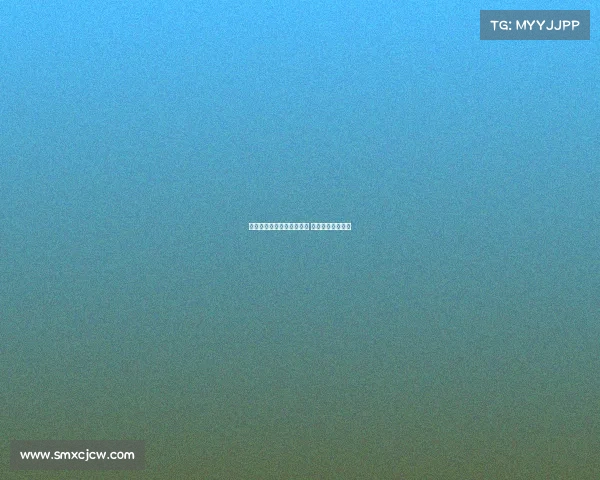 阿斯:库巴西或无缘甘伯杯 有望迎战西甲首轮