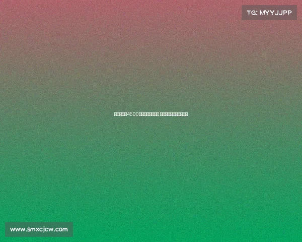 曼联准备出4500万镑求购沃特金斯 认为谢什科转会费用过高