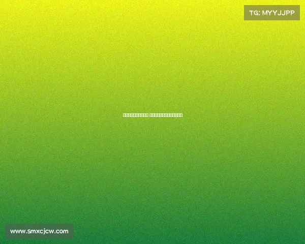 拜仁队史最贵十大引援 凯恩高居榜首迪亚斯紧随其后